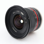 Samyang 12mm F/2.8 ED AS NCS Fish-eye Sony E occasion