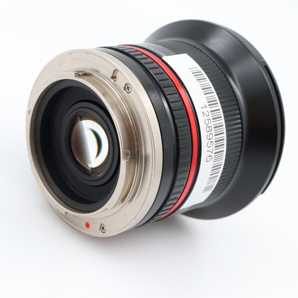 Samyang 12mm F/2.8 ED AS NCS Fish-eye Sony E occasion