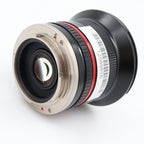 Samyang 12mm F/2.8 ED AS NCS Fish-eye Sony E occasion