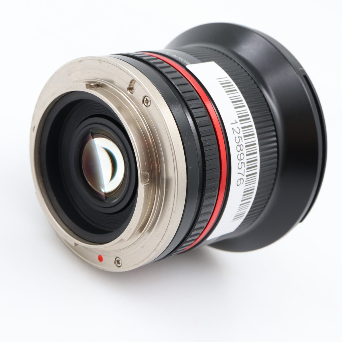 Samyang 12mm F/2.8 ED AS NCS Fish-eye Sony E occasion