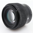 Sigma 56mm F/1.4 DC DN Contemporary Sony E tweedehands