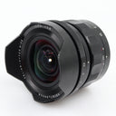 Voigtländer Heliar Hyper Wide 10mm f/5.6 Aspherical Sony FE used