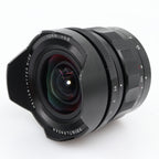 Voigtländer Heliar Hyper Wide 10mm f/5.6 Aspherical Sony FE used