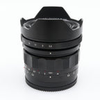 Voigtländer Heliar Hyper Wide 10mm f/5.6 Aspherical Sony FE used