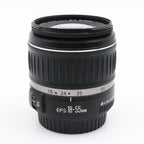 Canon EF-S 18-55mm f/3.5-5.6 II occasion