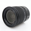 Nikon Z 24-70mm f/4 S tweedehands