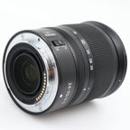Nikon Z 24-70mm f/4 S tweedehands