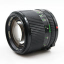 Canon FDn 85mm f/1.8 tweedehads