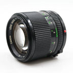 Canon FDn 85mm f/1.8 tweedehads