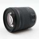 Canon RF 24-105mm F/4-7.1 IS STM tweedehands