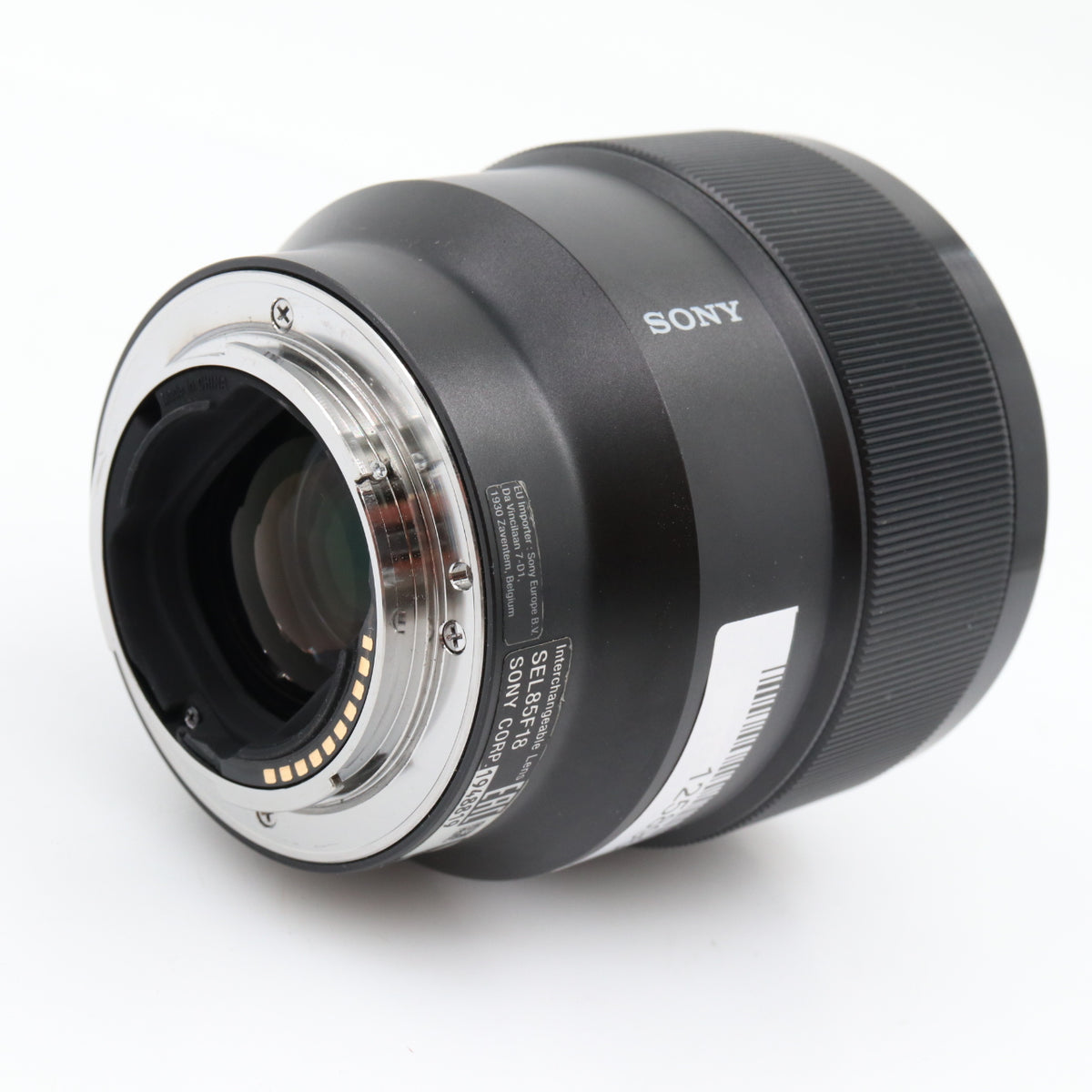 Sony FE 85mm f/1.8 used