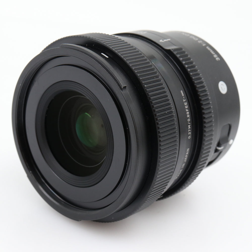 Sigma 35mm f/2 DG DN Contemporary Sony FE occasion