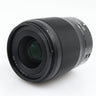 Nikon Z 35mm f/1.8 S tweedehands