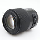 Tamron SP 90mm f/2.8 Macro Di VC USD (F004) Nikon used