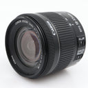 Canon EF-S 18-55mm f/4-5.6 IS STM occasion
