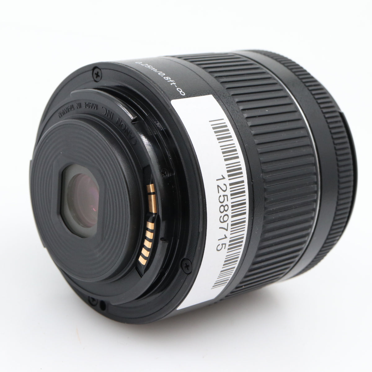 Canon EF-S 18-55mm f/4-5.6 IS STM occasion