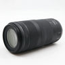 Canon RF 100-400mm f/5.6-8 IS USM