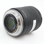 Canon RF 24-105mm f/4-7.1 IS STM tweedehands