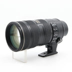 Nikon AF-S 70-200mm F/2.8 G ED VR II used