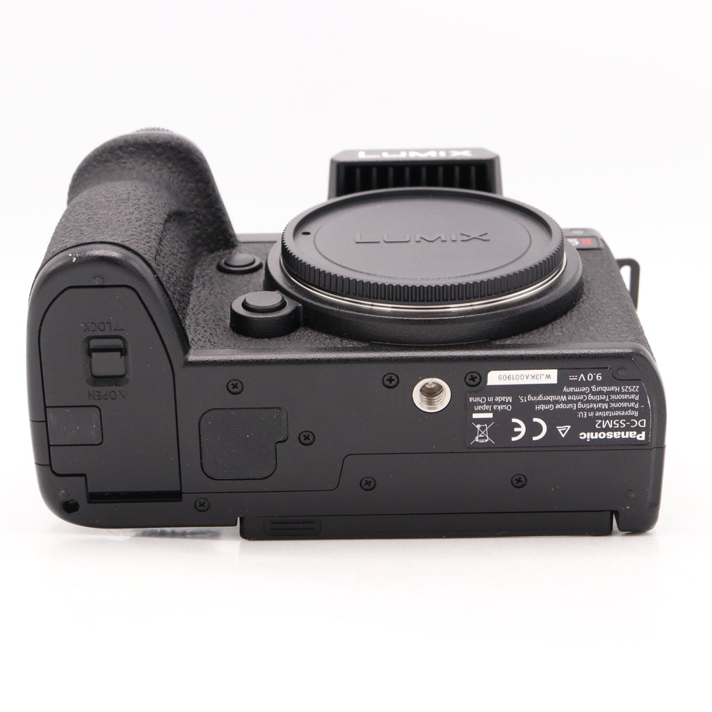 Panasonic Lumix DC-S5 II boîtier occasion