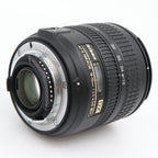 Nikon AF-S 18-70mm F/3.5-4.5 G DX IF ED tweedehands