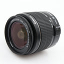 Canon EF-S 18-55mm F/3.5-5.6 DC III tweedehands