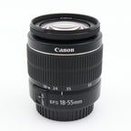 Canon EF-S 18-55mm F/3.5-5.6 DC III tweedehands