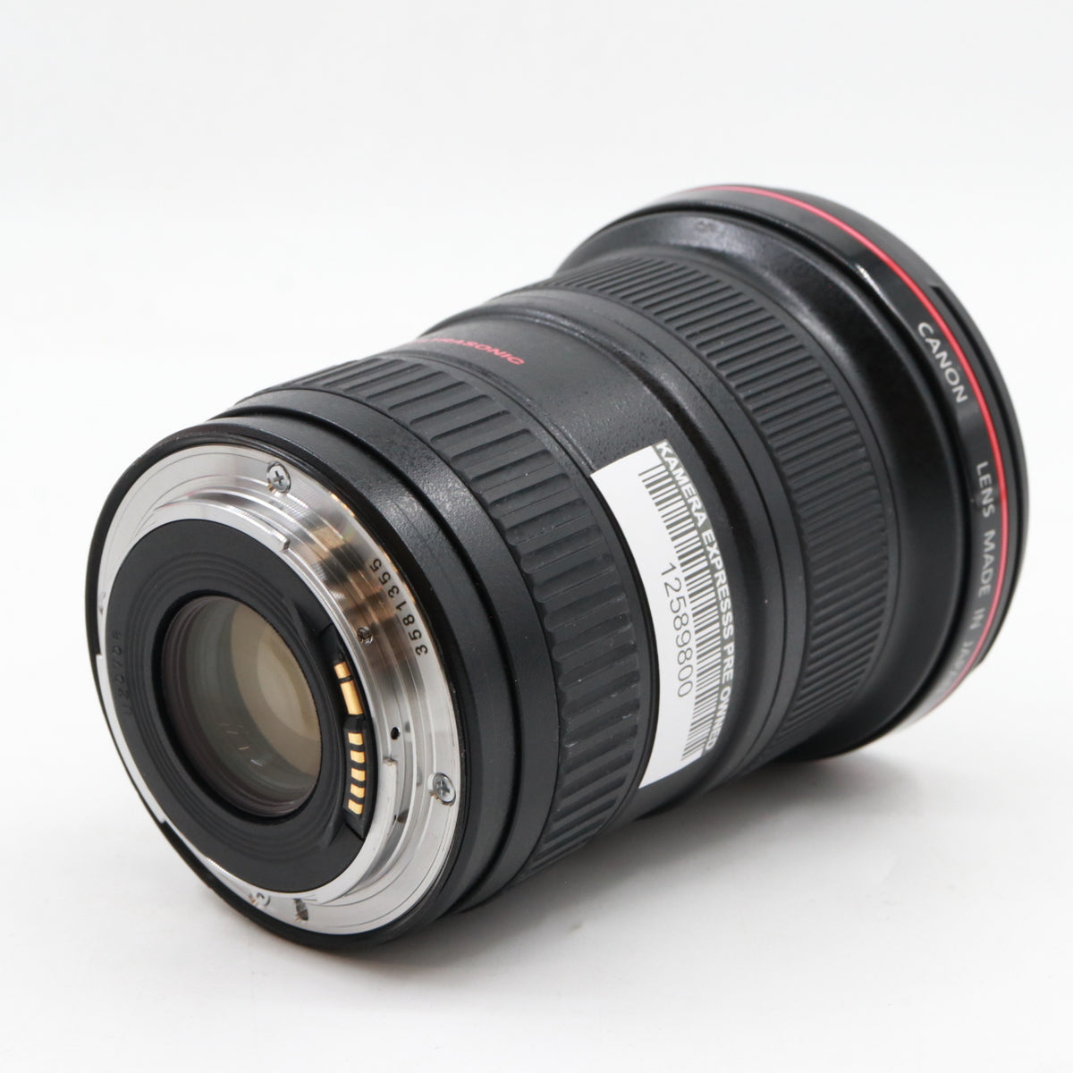 Canon EF 16-35mm f/2.8 L II USM occasion