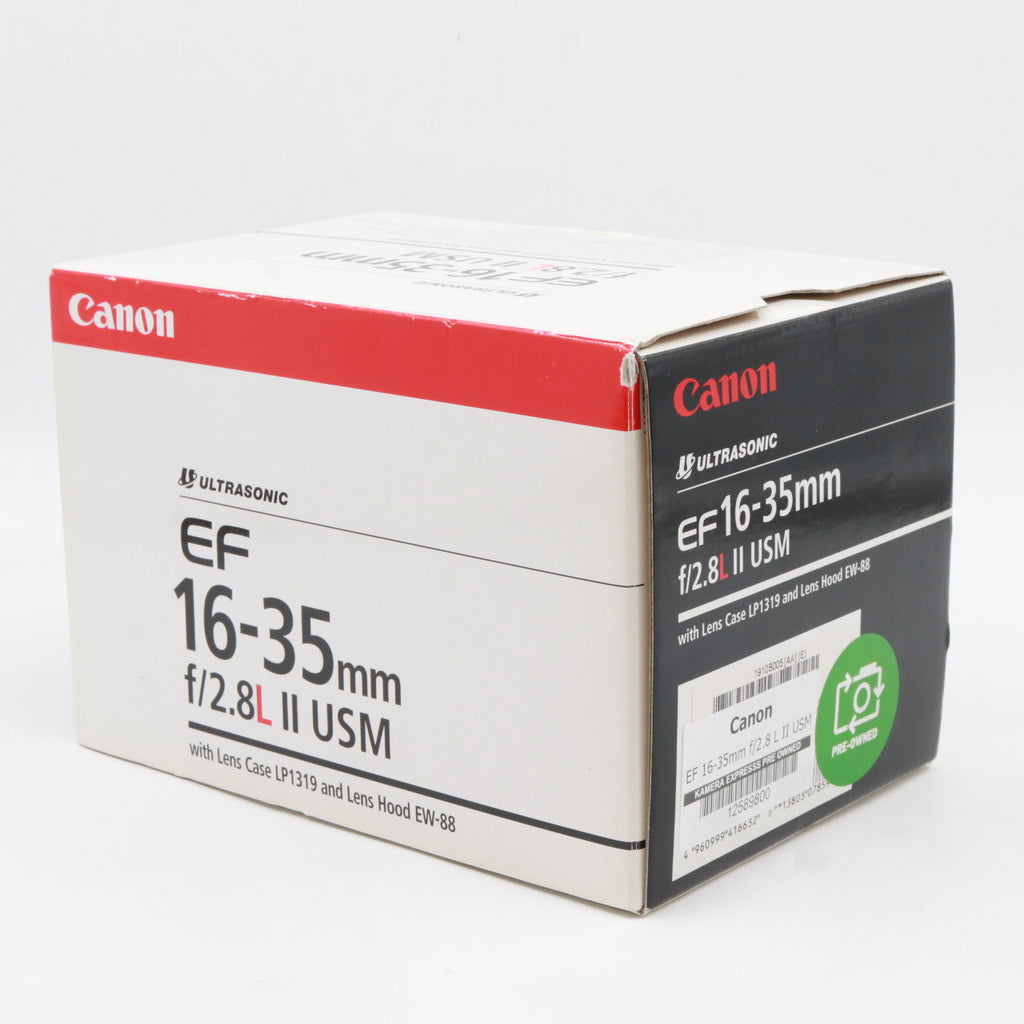 Canon EF 16-35mm f/2.8 L II USM occasion