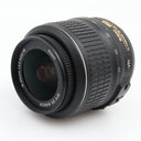 Nikon AF-S 18-55mm f/3.5-5.6G VR DX gebraucht
