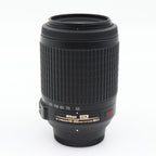 Nikon AF-S 55-200mm f/4-5.6G ED VR DX tweedehands