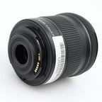 Canon EF-S 10-18mm f/4.5-5.6 IS STM used