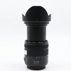 Panasonic Lumix G Vario 14-140mm f/3.5-5.6 ASPH. Power OIS occasion
