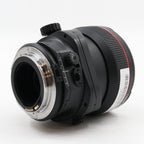 Canon TS-E 17mm f/4 L gebraucht