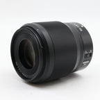 Nikon Z 50mm f/1.8 S occasion