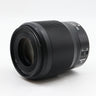 Nikon Z 50mm f/1.8 S occasion