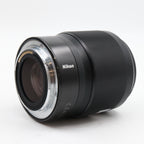 Nikon Z 50mm f/1.8 S occasion