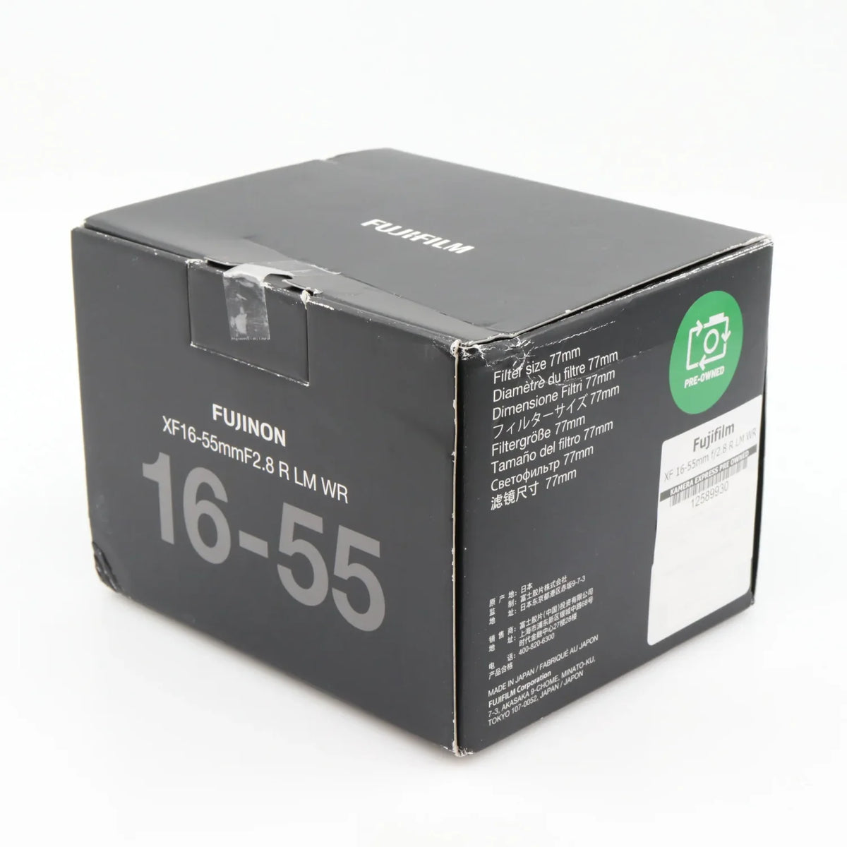 Fujifilm XF 16-55mm f/2.8 R LM WR occasion