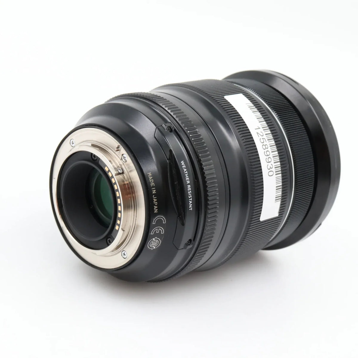 Fujifilm XF 16-55mm f/2.8 R LM WR occasion
