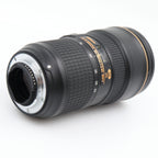 Nikon AF-S 24-70mm f/2.8E ED VR gebraucht