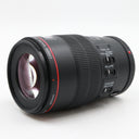 Canon EF 100mm f/2.8 L IS USM Macro gebraucht