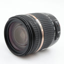 Tamron 18-270mm f/3.5-6.3 VC Di II PZD Canon occasion