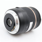 Tamron 18-270mm f/3.5-6.3 VC Di II PZD Canon occasion