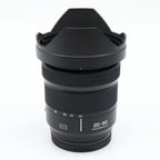 Panasonic Lumix S 20-60mm f/3.5-5.6 L-mount tweedehands