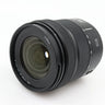 Panasonic Lumix S 20-60mm f/3.5-5.6 L-mount occasion