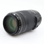 Canon EF 70-300mm f/4-5.6 IS USM occasion