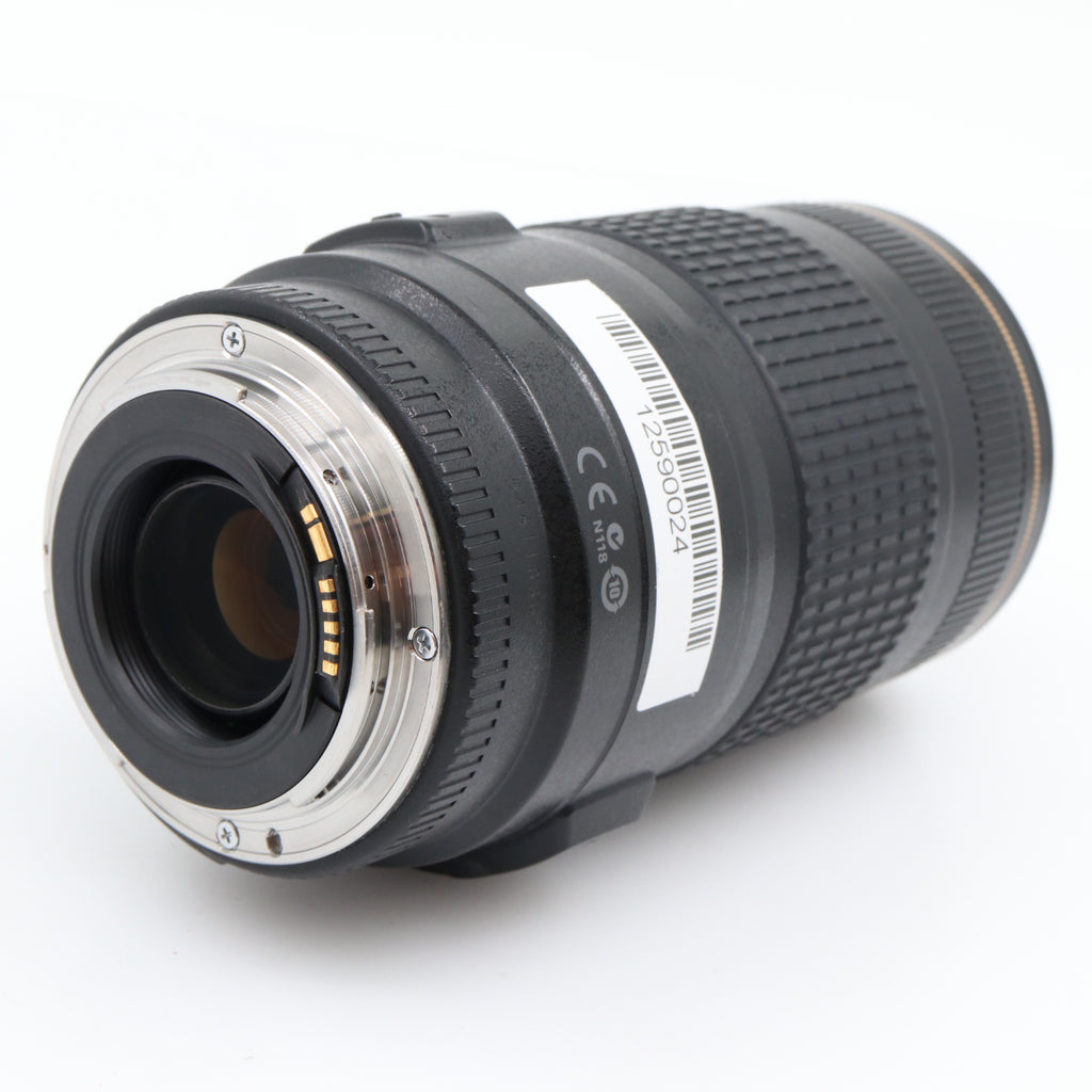 Canon EF 70-300mm f/4-5.6 IS USM occasion