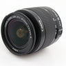 Canon EF-S 18-55mm f/3.5-5.6 III gebraucht