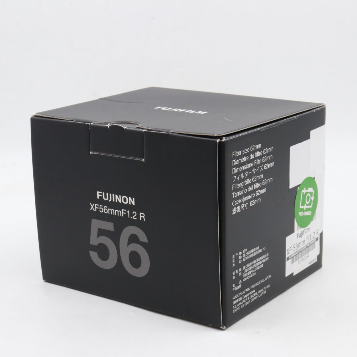 Fujifilm XF 56mm f/1.2 R gebraucht