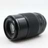 Fujifilm XF 80mm f/2.8 R LM OIS WR Macro occasion